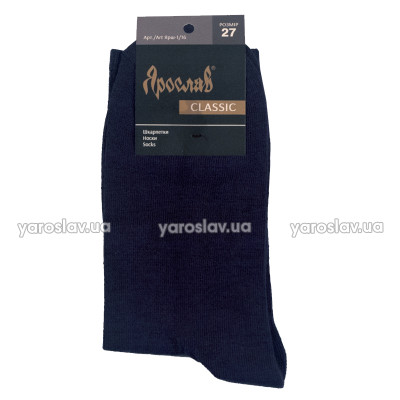 Skarpetki Klasyczne art.1/16 ciemnoniebieskie TM Yaroslav